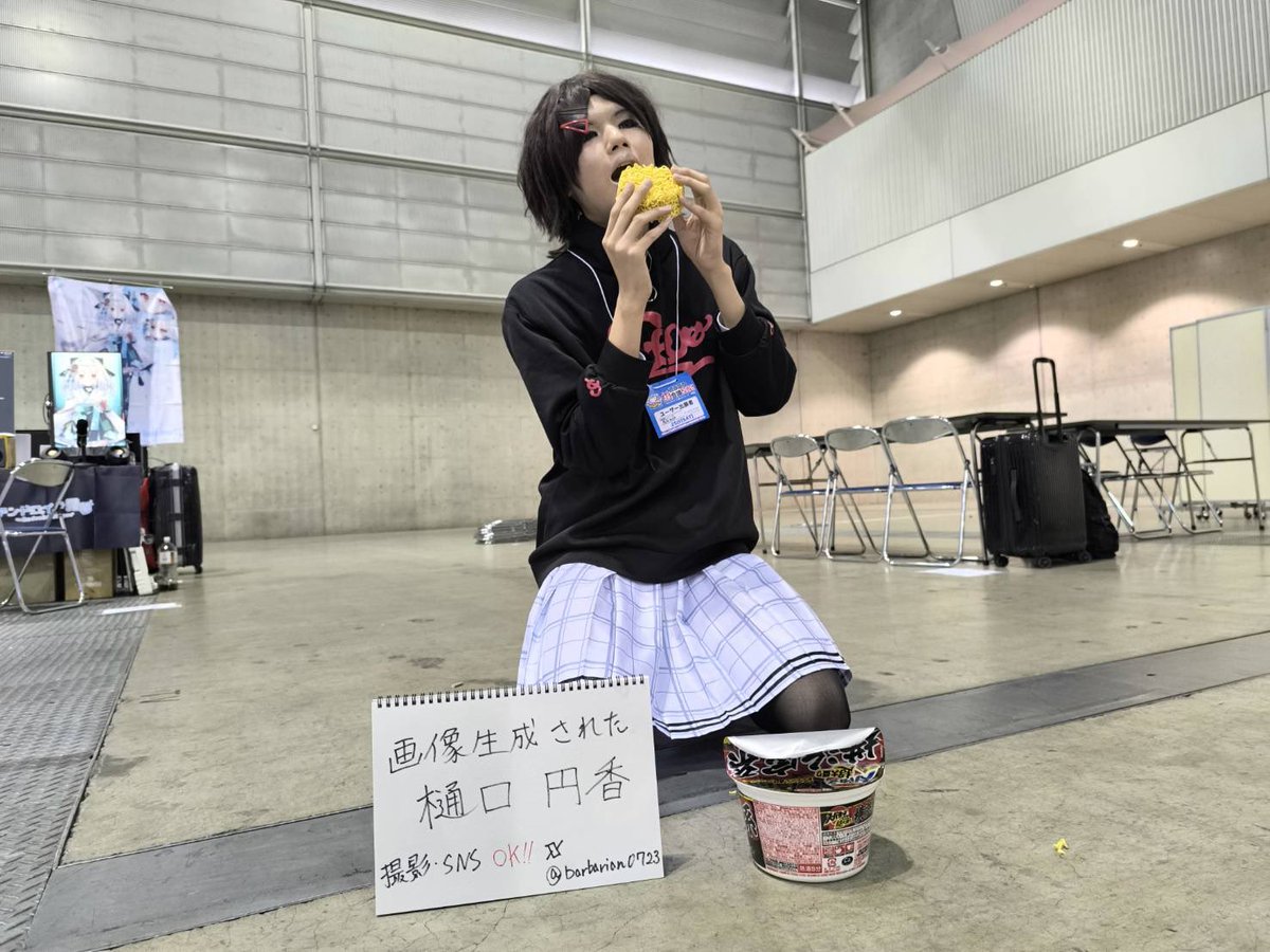 馬場 李庵 tweet media