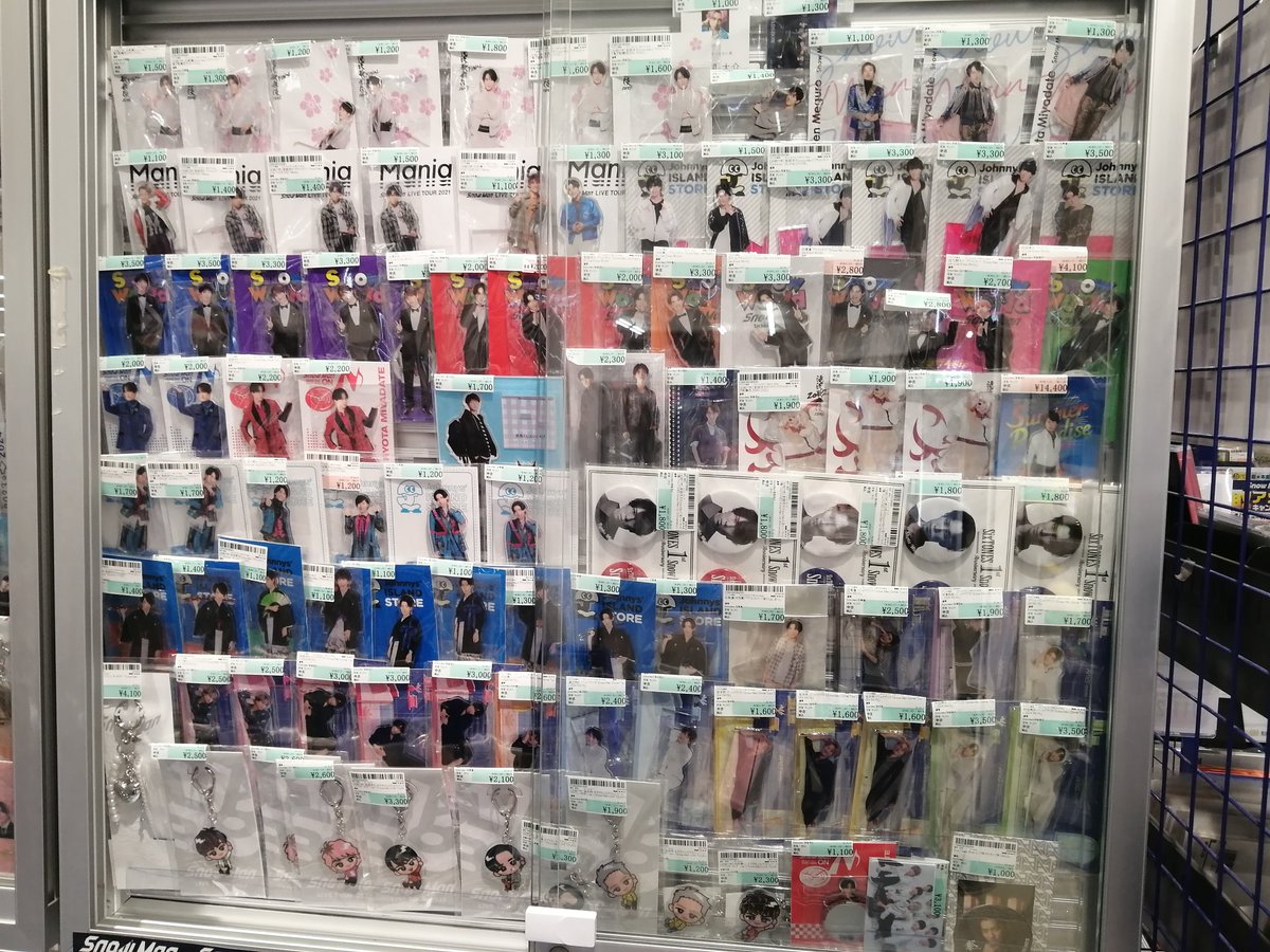suruga_norbesa's tweet image. SnowManのアクスタ、雑貨たくさん入荷いたしました！その他STARTO 社アイドルグッズも多数ございます✨
是非お買い求めください🥰
#SnowMan  #SixTONES
#なにわ男子
#駿河屋札幌ノルベサ店