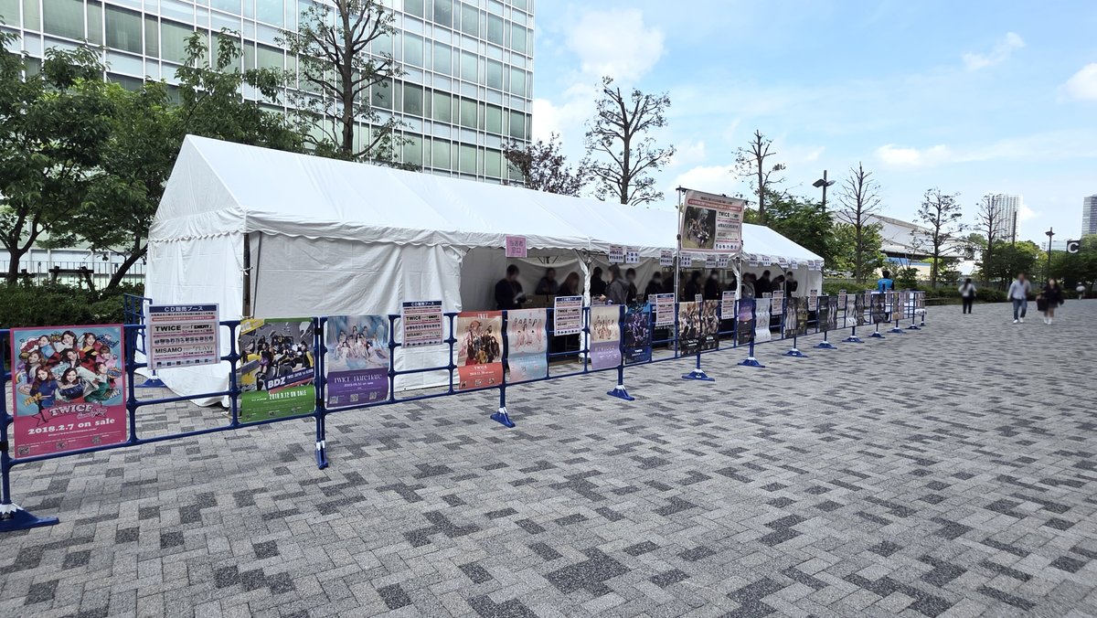 TWICE JAPAN OFFICIAL tweet media