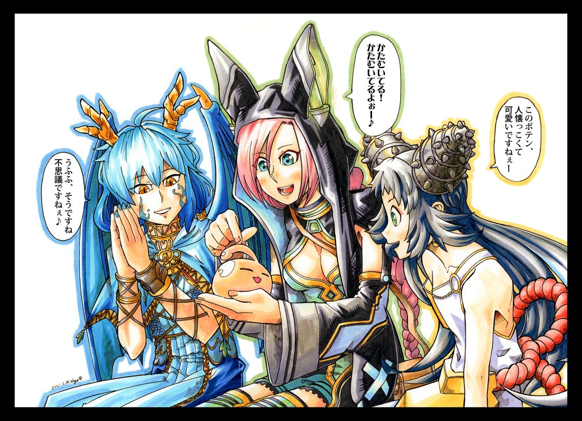 毎日こつこつ俺タワー9周年おめでとう!過去絵ですまないがとりあえず祝うぜ!!! #毎こつ #俺タワー #毎日こつこつ #ありがとう俺タワー 