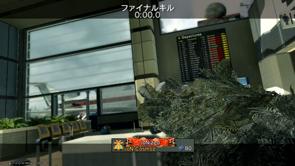 TERMINAL MW3 - BANGER! ⚡️