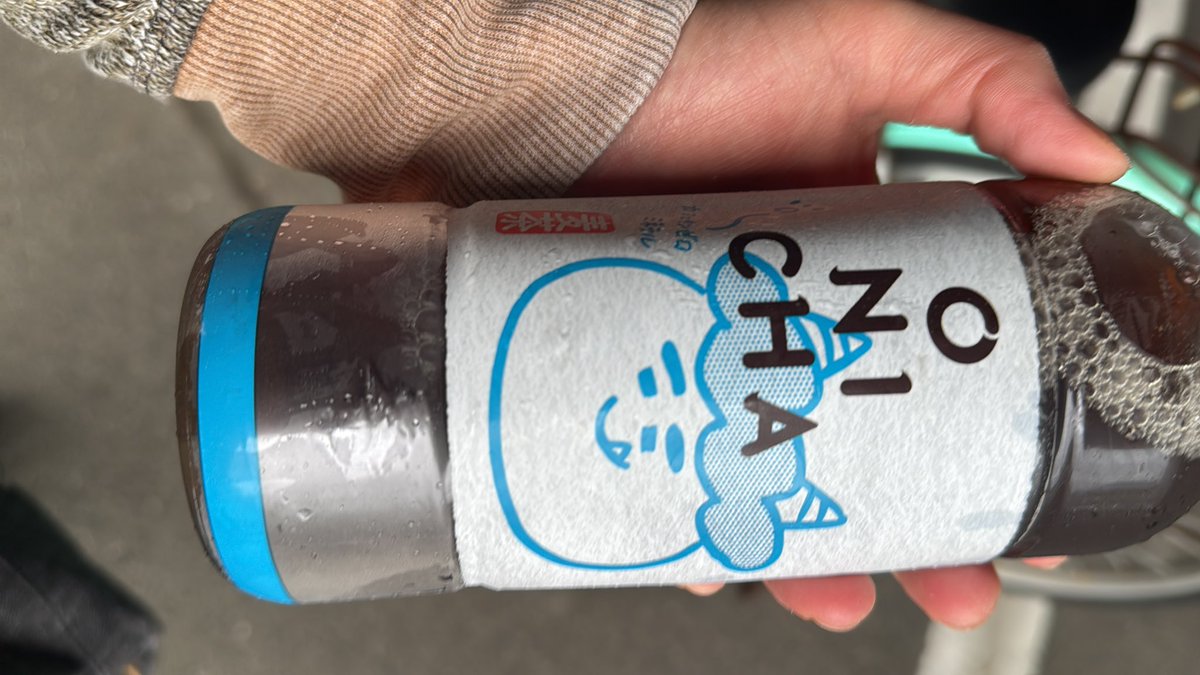 かき氷 tweet media