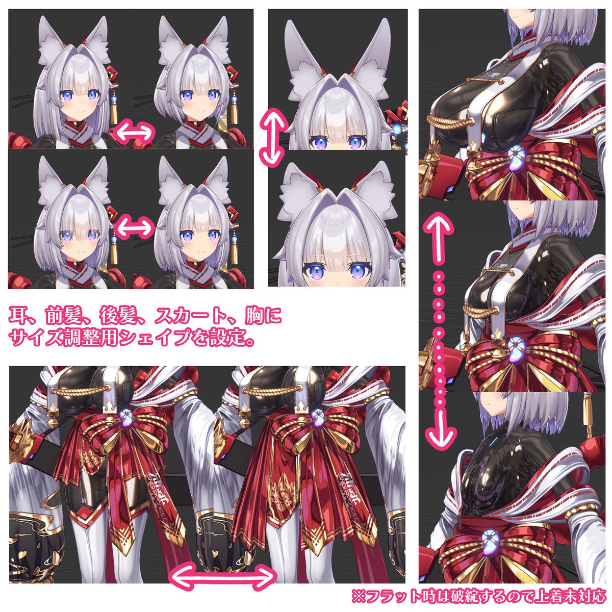 あいんつ tweet media