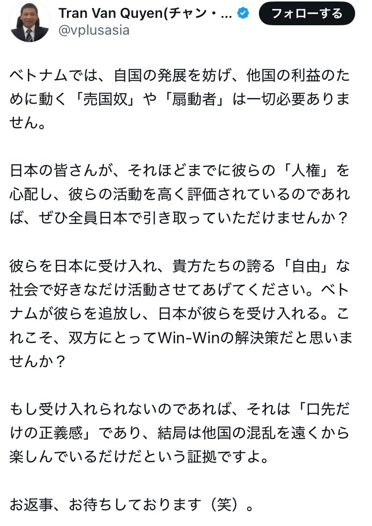 ゴブリン tweet media