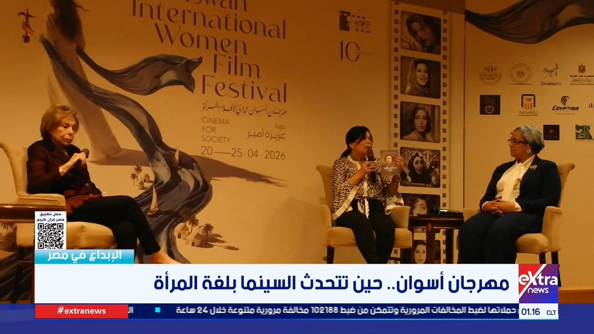 الفنان أحمد وفيق: الفنان لابد أن يشارك في الأعمال المهمة فقط.. وليس مجرد دور من أجل المال #مي_حامد 