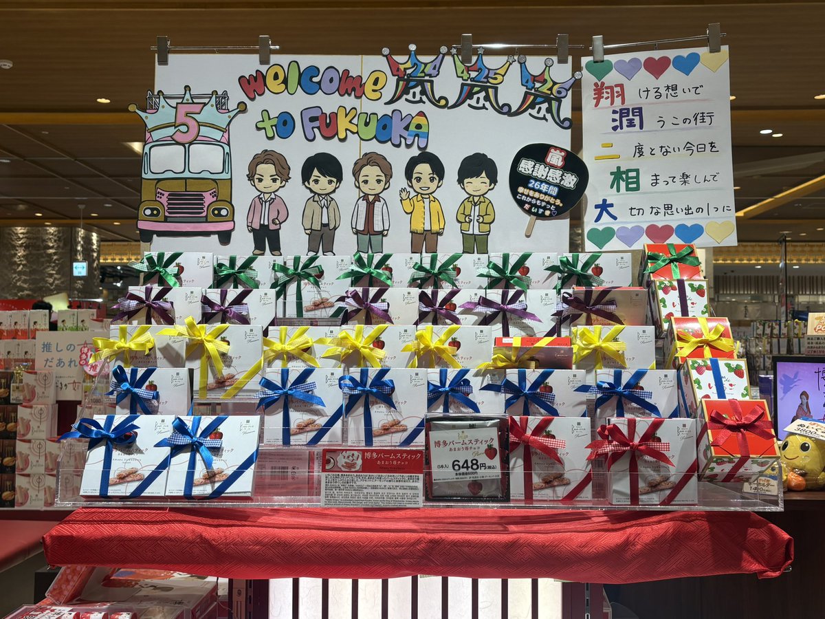みき tweet media