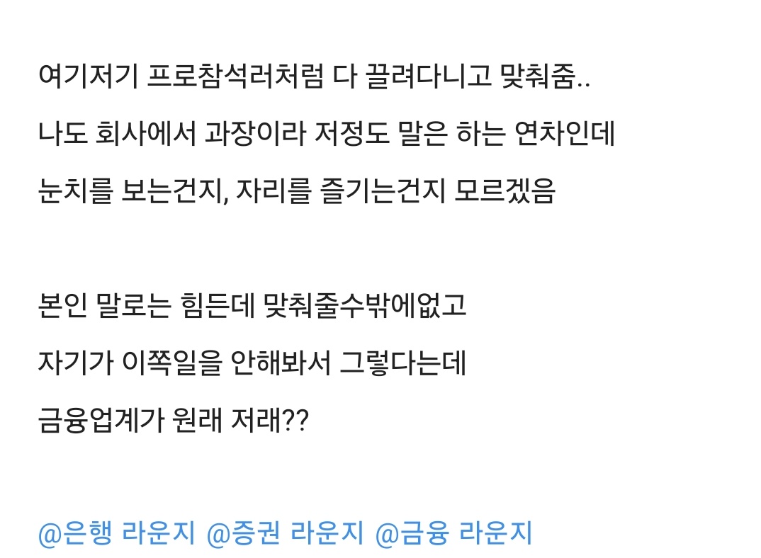 돈마니반메훔 tweet media