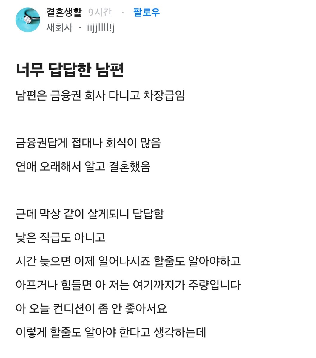 돈마니반메훔 tweet media