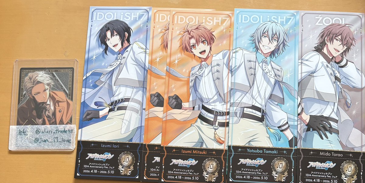 純 交換用垢 tweet media