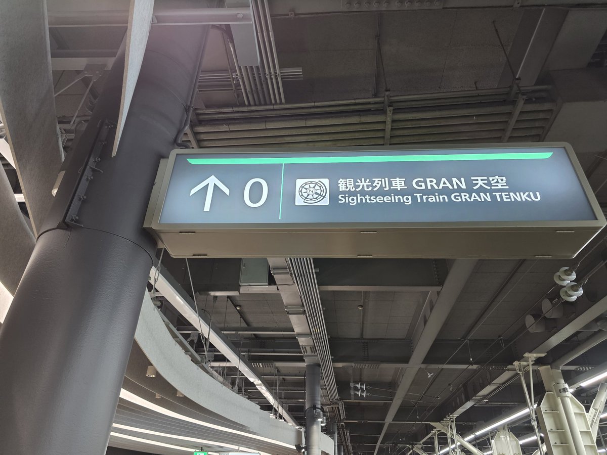 いぬきち tweet media