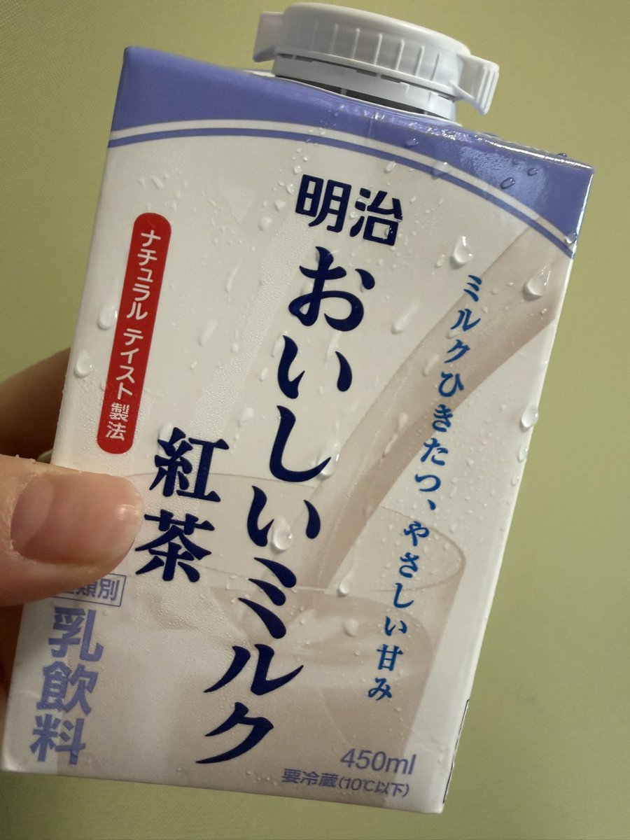 花守 桃佳🍑 tweet media