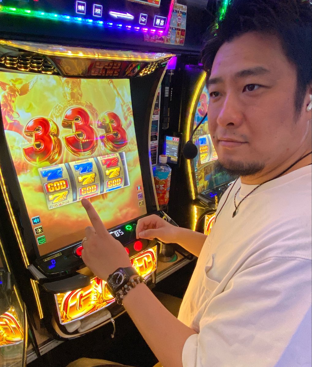 頂 - ITADAKI - tweet media