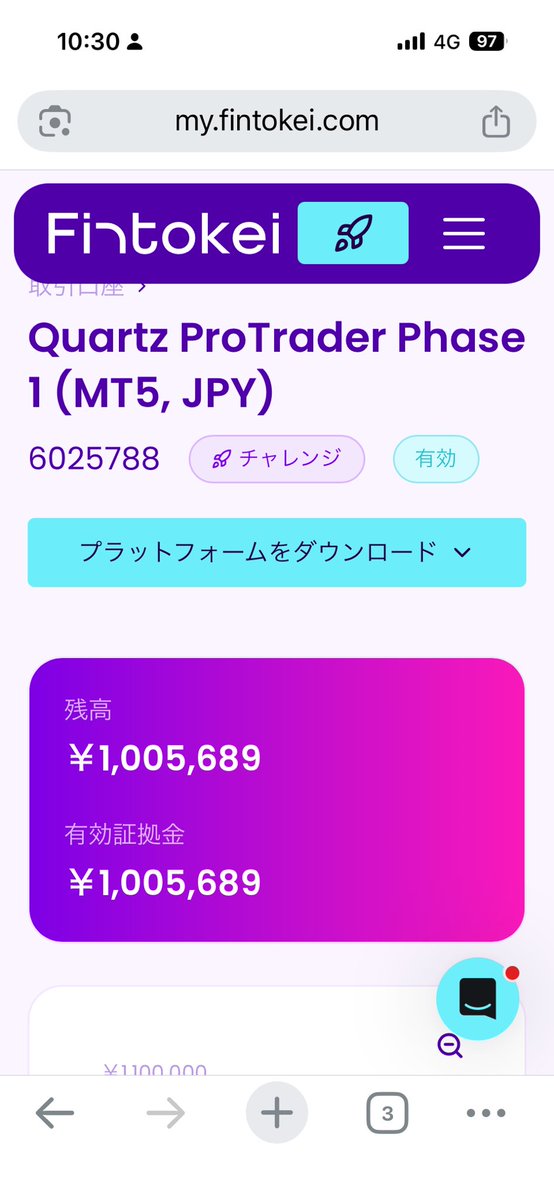 バクソンくん tweet media