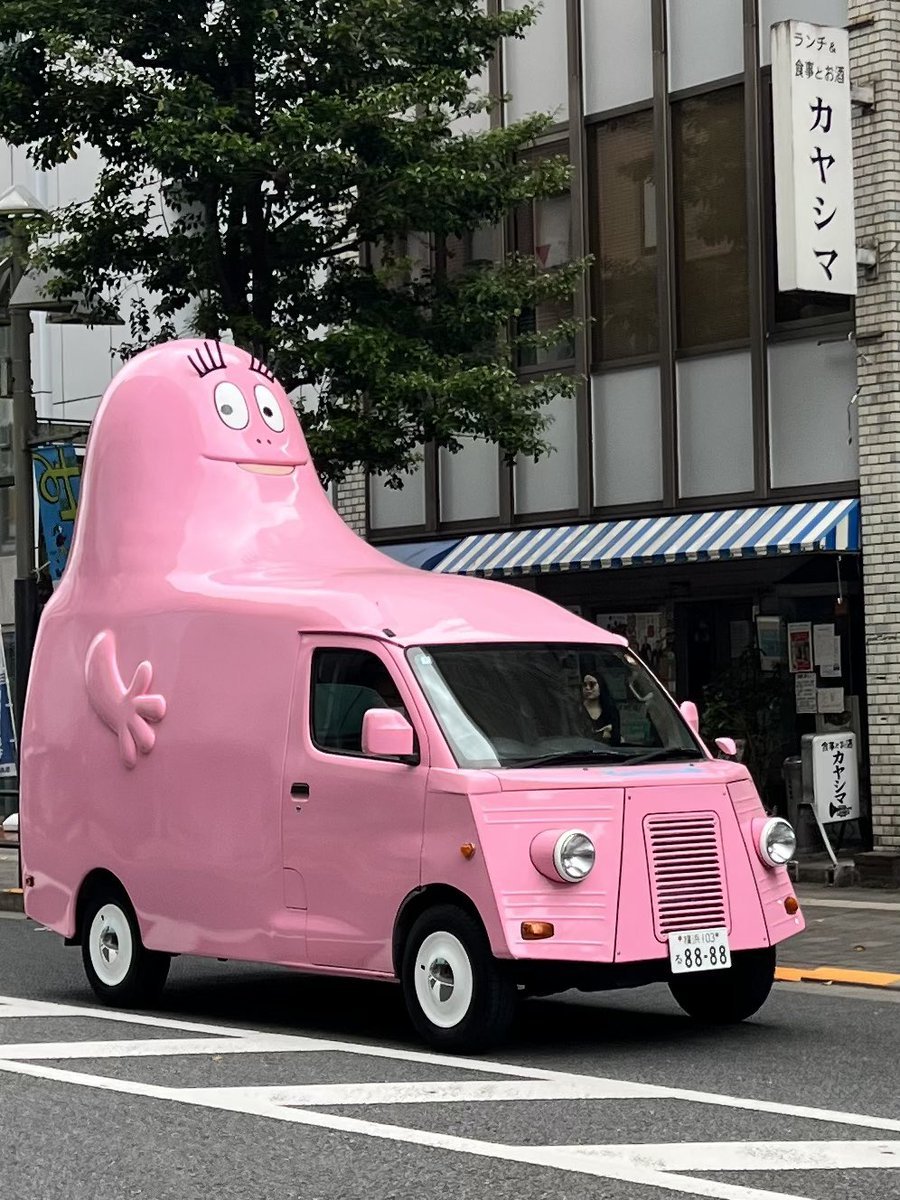 青木俊直:Toshinao Aoki🟦「つく憑くケイトさん」連載中！ tweet media