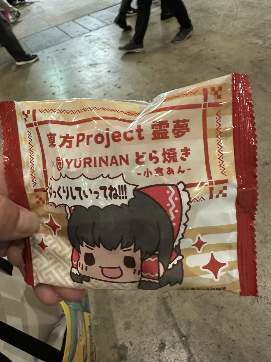 wing heart／みう tweet media