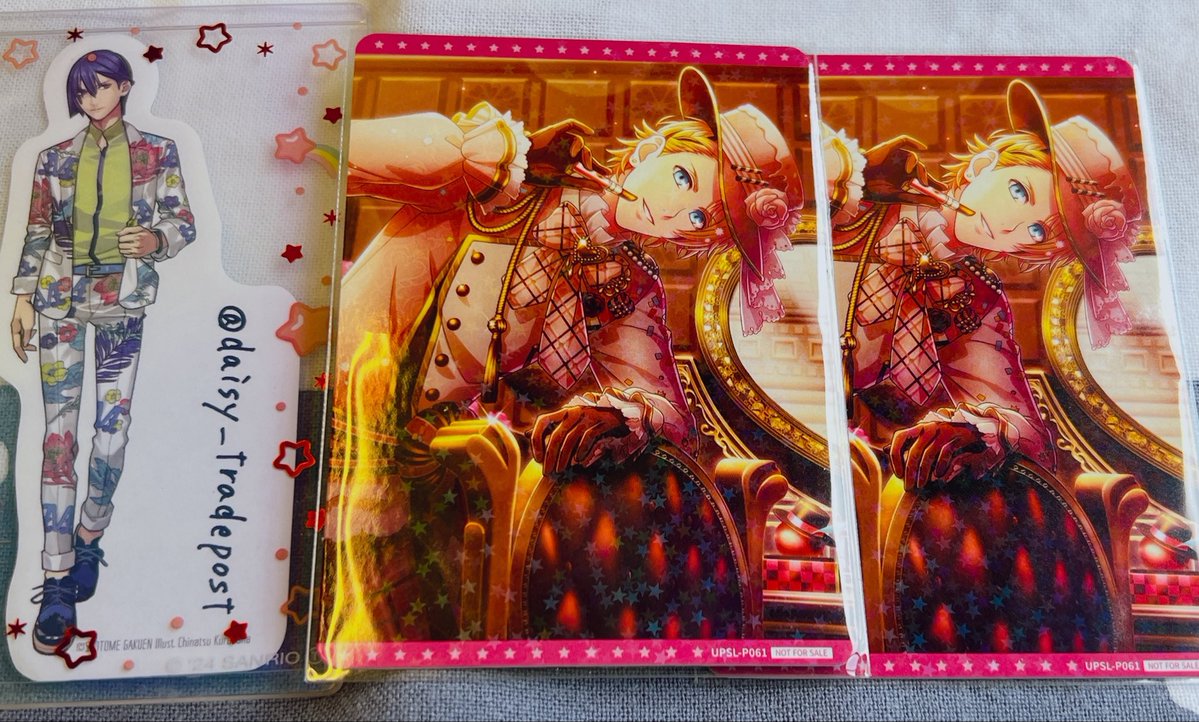 だい@お取引用 tweet media