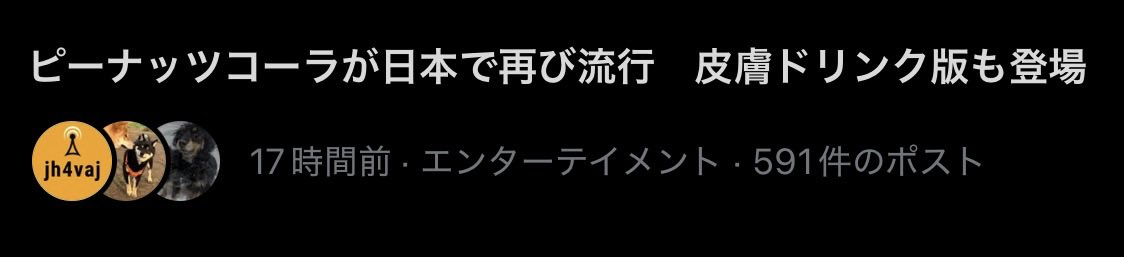のーわん_23 tweet media