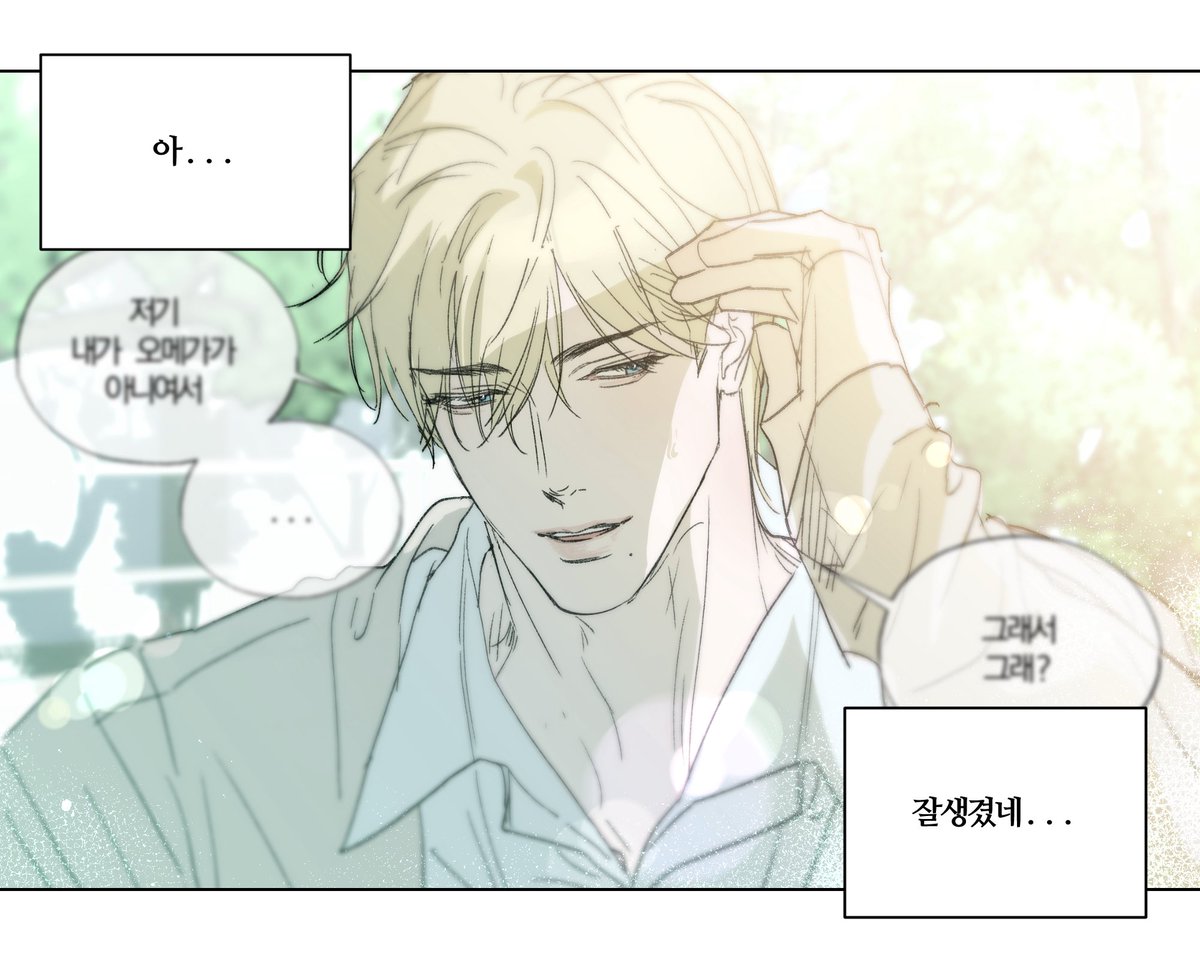 odal231218's tweet photo. 알파은교 4장 모였네요. https://t.co/UDfeazu8Rg