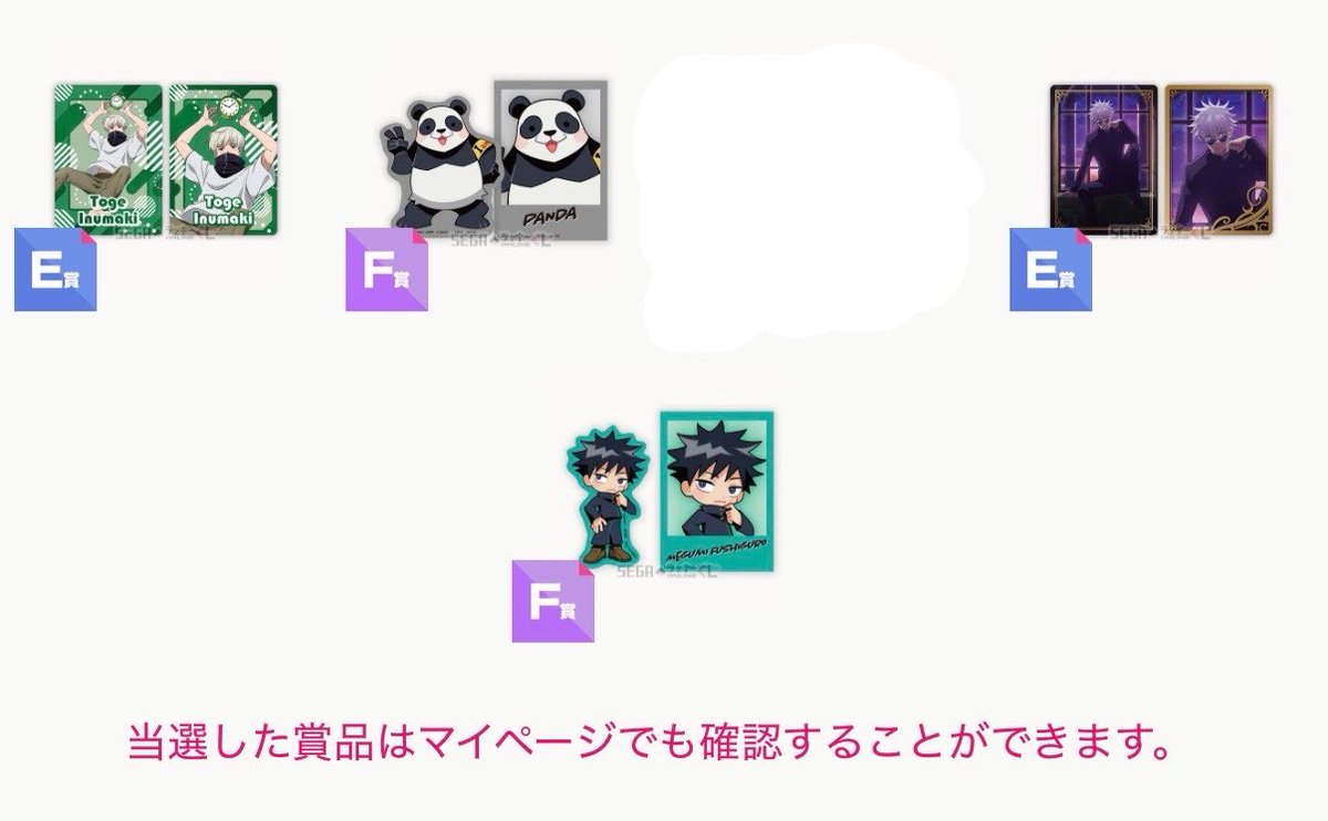 あおいさくら❀ tweet media