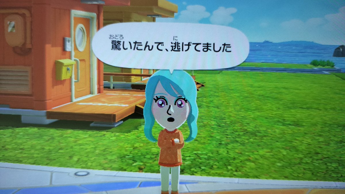 晴 tweet media