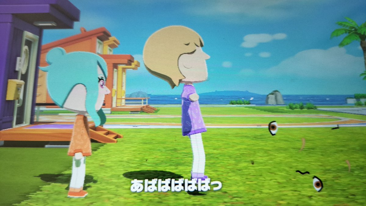 晴 tweet media