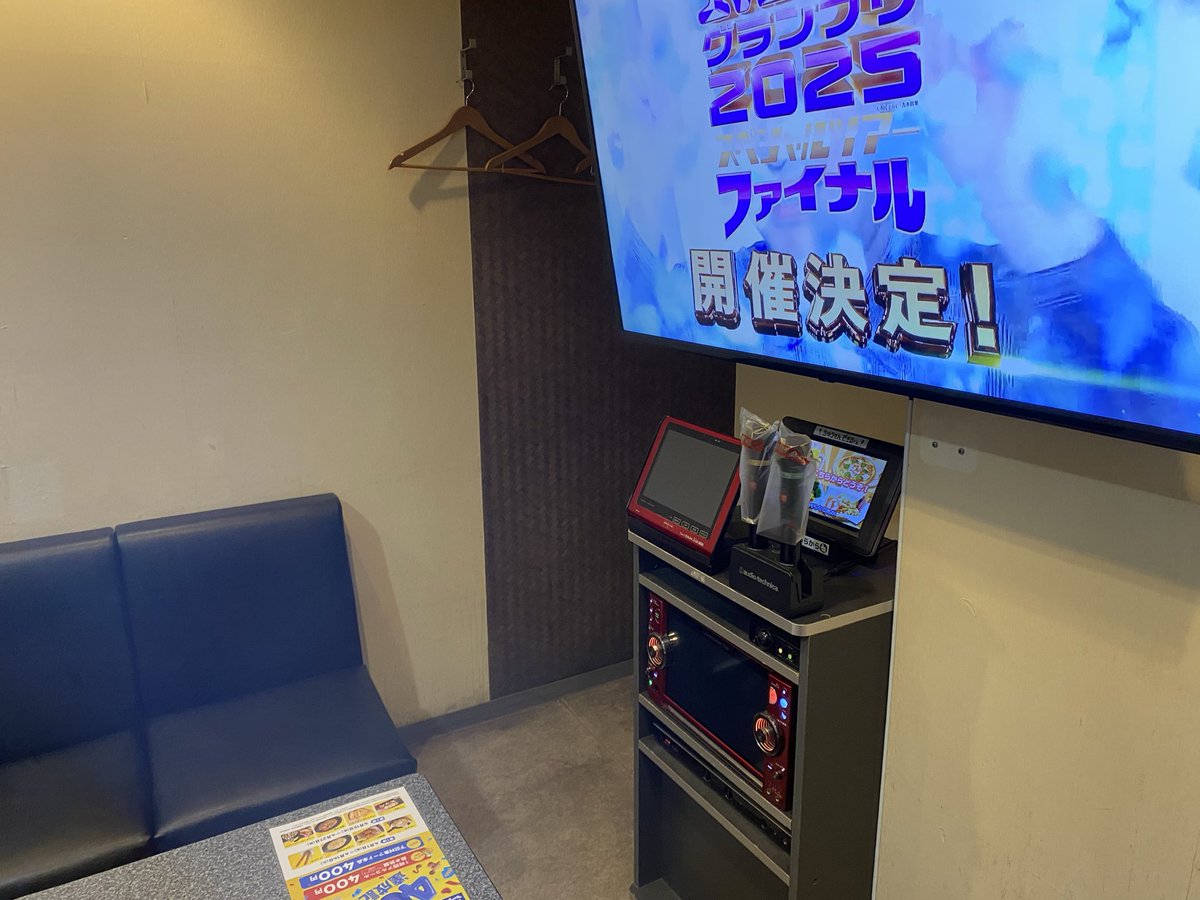 間違った tweet media
