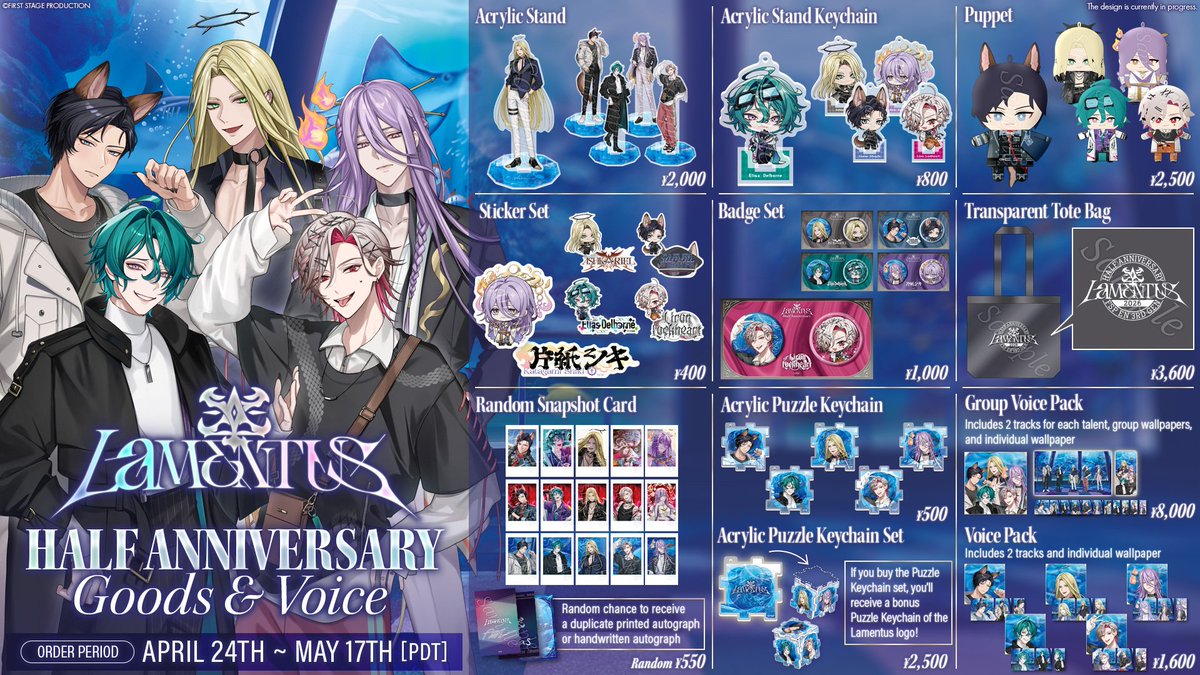 【#Lamentus Half Anniversary Voice &amp; Goods】  

📢Lamentus Half Anniversary goods and voice packs are now on sale!! 
  
・Puppet 
・Acrylic Stand 
・Chibi Acrylic Stand Keychain
・Sticker Set
・Badget Set
・Transparent Tote Bag
・Acrylic Puzzle Keychain
・Random Snapshot Card