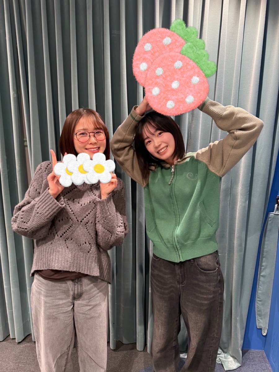 ＼お知らせ 📻／

TBSラジオ「丹生明里 HAPPY CARAVAN」
本日4月25日(土)19:00〜

本日のゲストは...
俳優 #宮﨑優 さんです🌼

「最⾼のギフト、プレゼン対決︕」🎁
スタッフ投票で勝った⽅のギフトは、抽選で 1 名の⽅にプレゼント💖

ぜひ聴いてください🎧
radiko.jp/share/?t=20260…

#丹生ハピ🍀