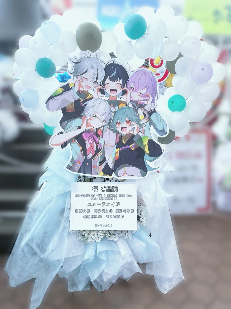 あいちゃん tweet media