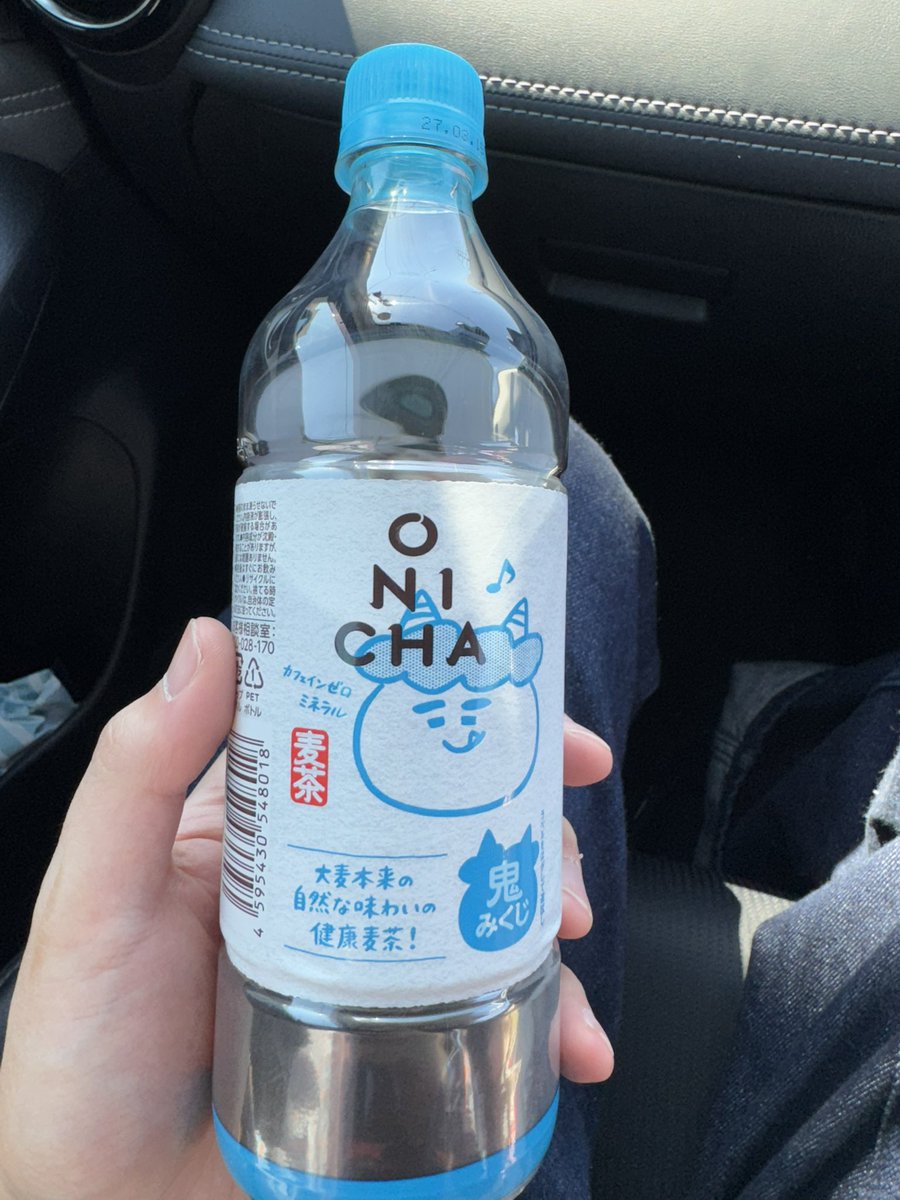 Akemo_Blue's tweet photo. 味は普通です https://t.co/4KLYzf62k2