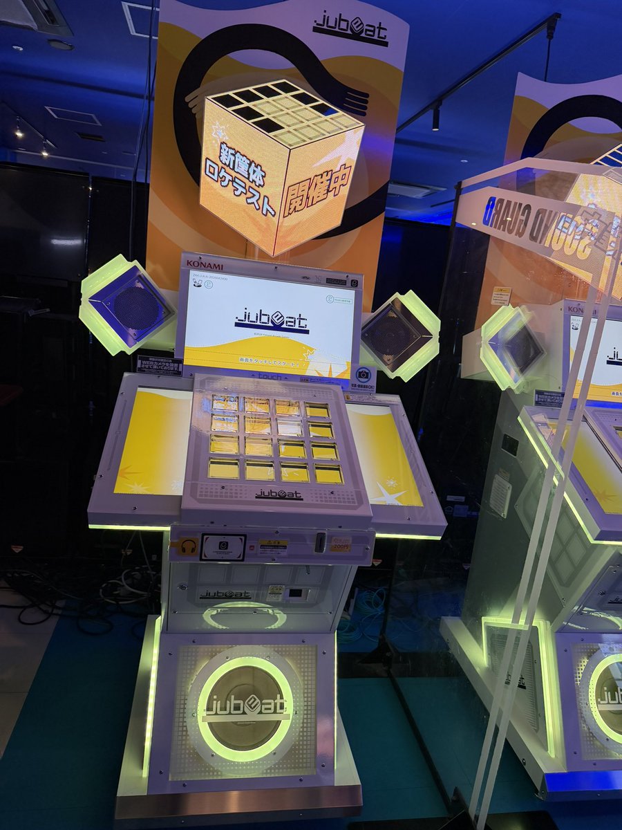 あたらしくなったjubeat #jubeat #jubeat新筐体