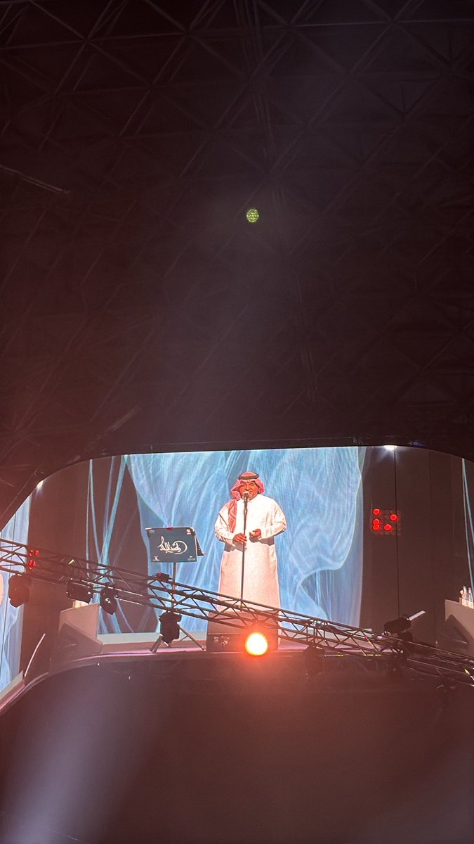 Alaa Hariri tweet media