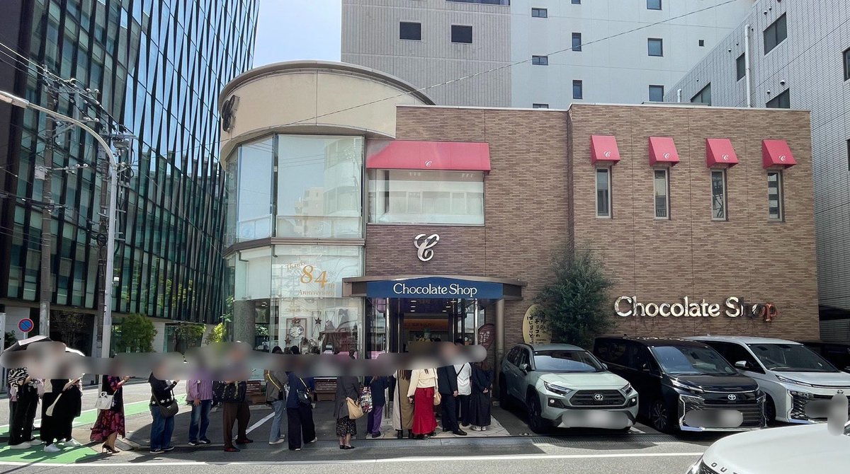 さき葉 tweet media