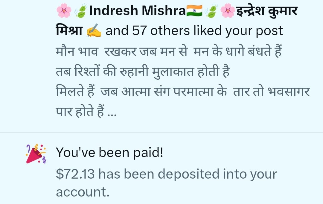 Nikky Choudhary tweet media