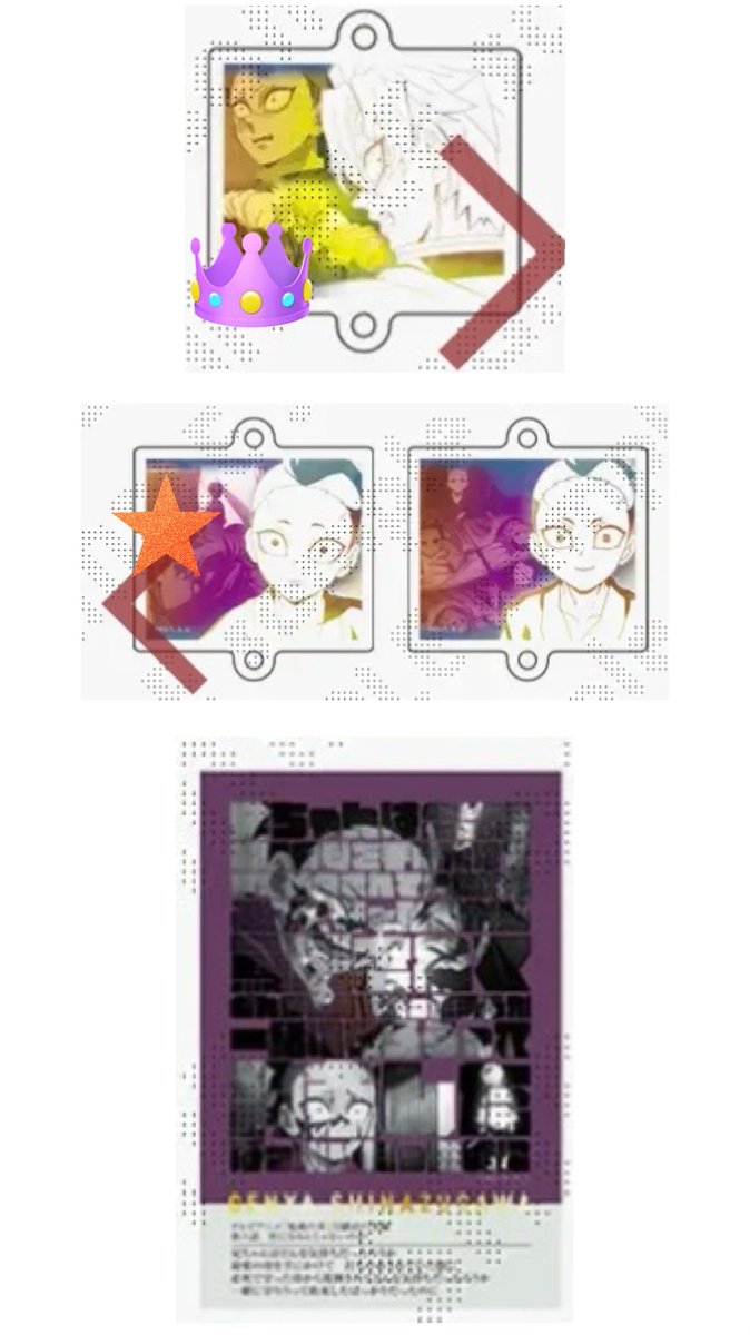 いくみん tweet media