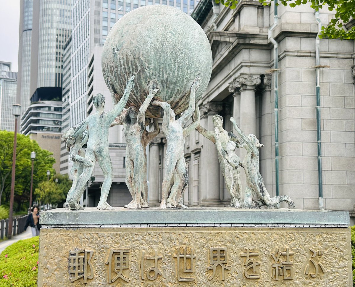 ボスリン tweet media