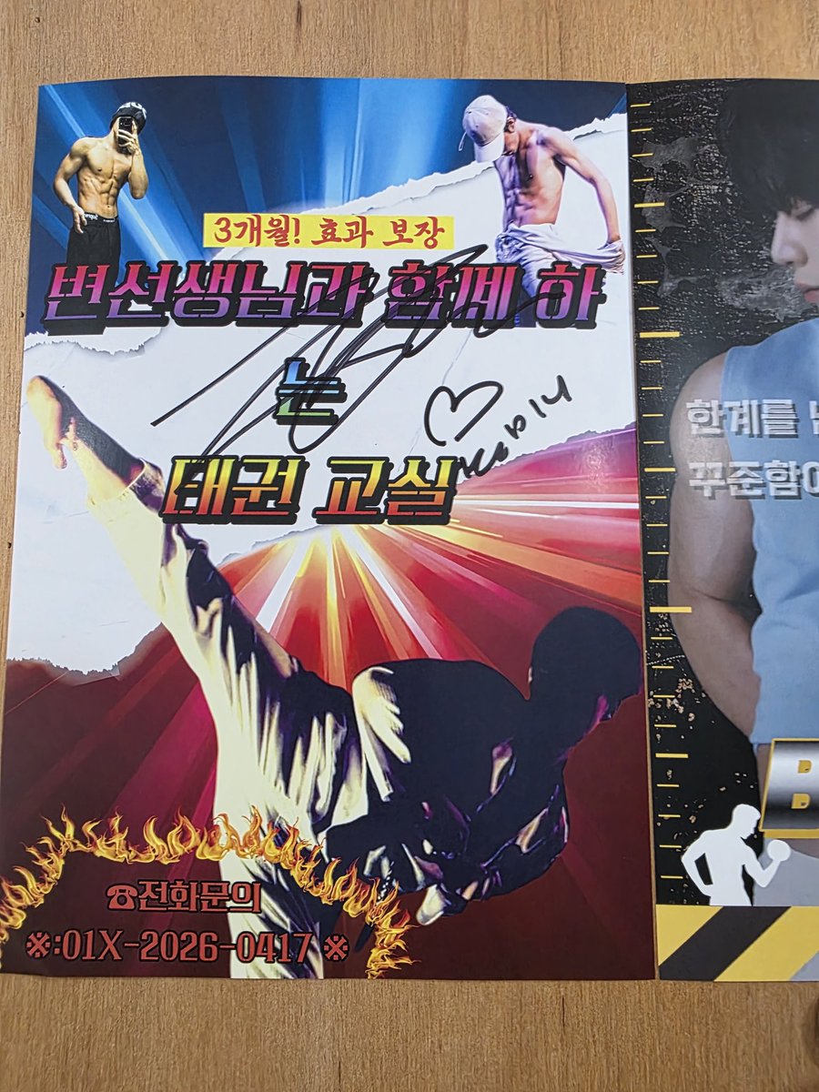 따따구리🫡 tweet media