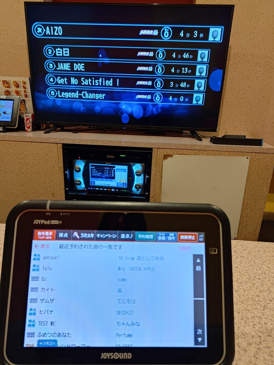 🦝ΦゆうまΦ🦝 tweet media