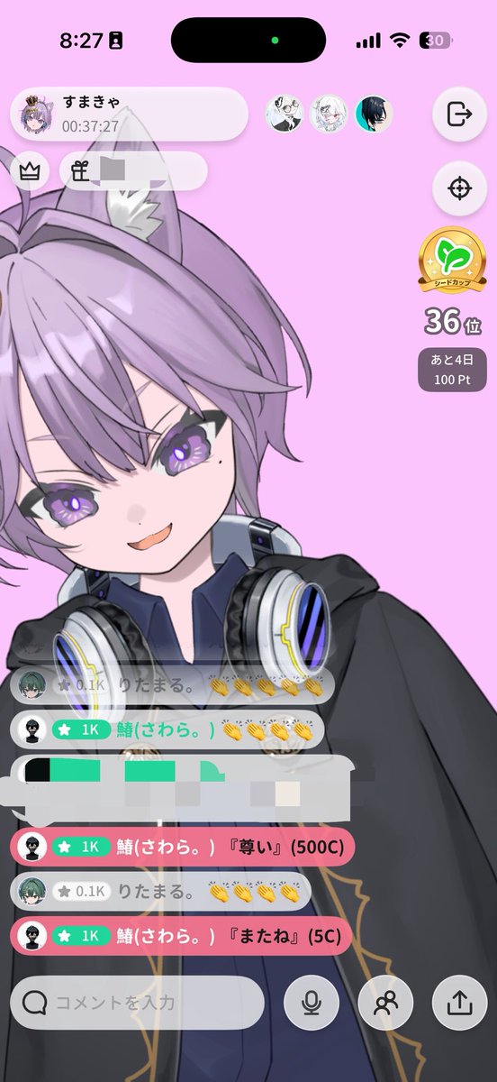 Smashcat/すまきゃ tweet media