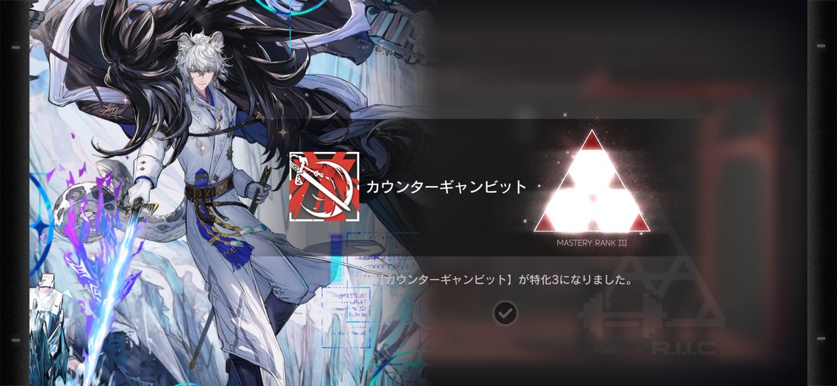 ♖ゑむら♜ tweet media