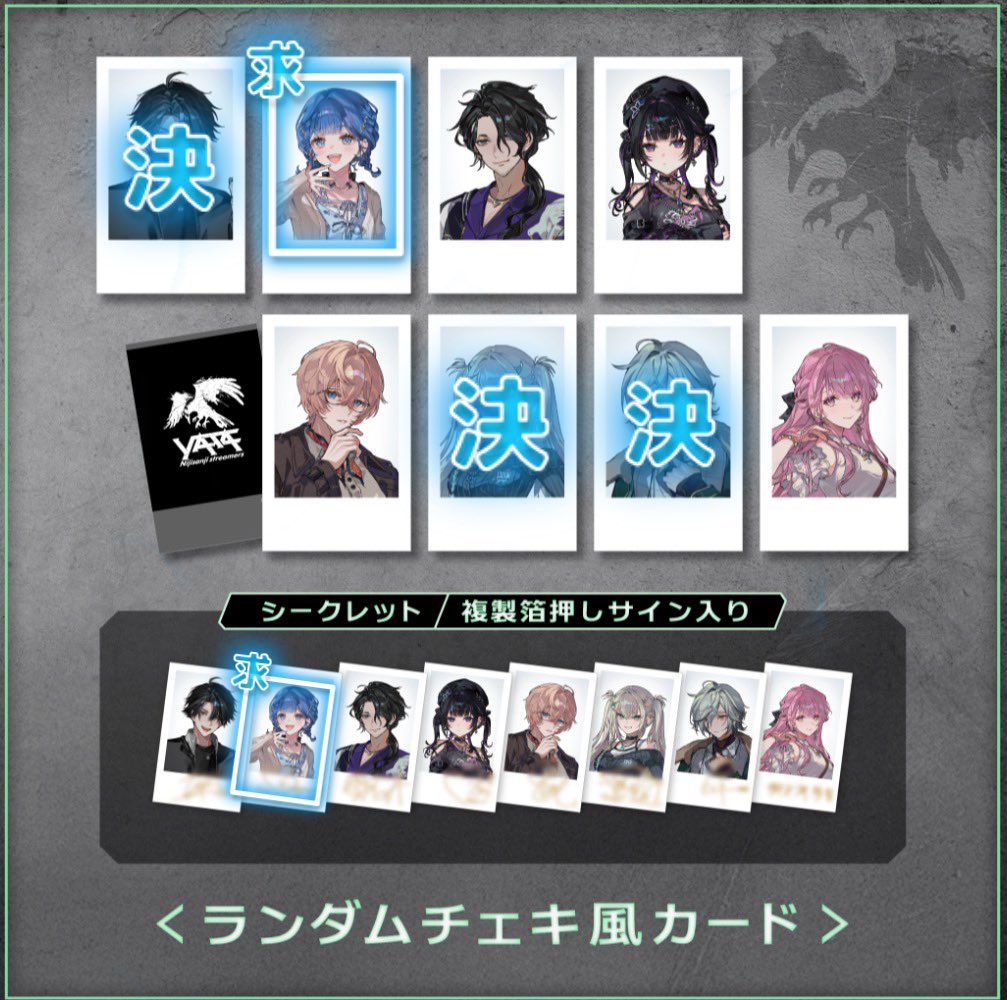 ゆつ@初回link必読 tweet media