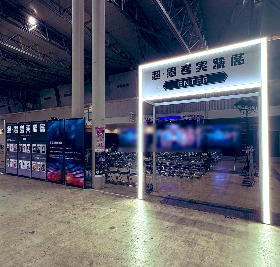 広屋佑規 / Yuki Hiroya tweet media