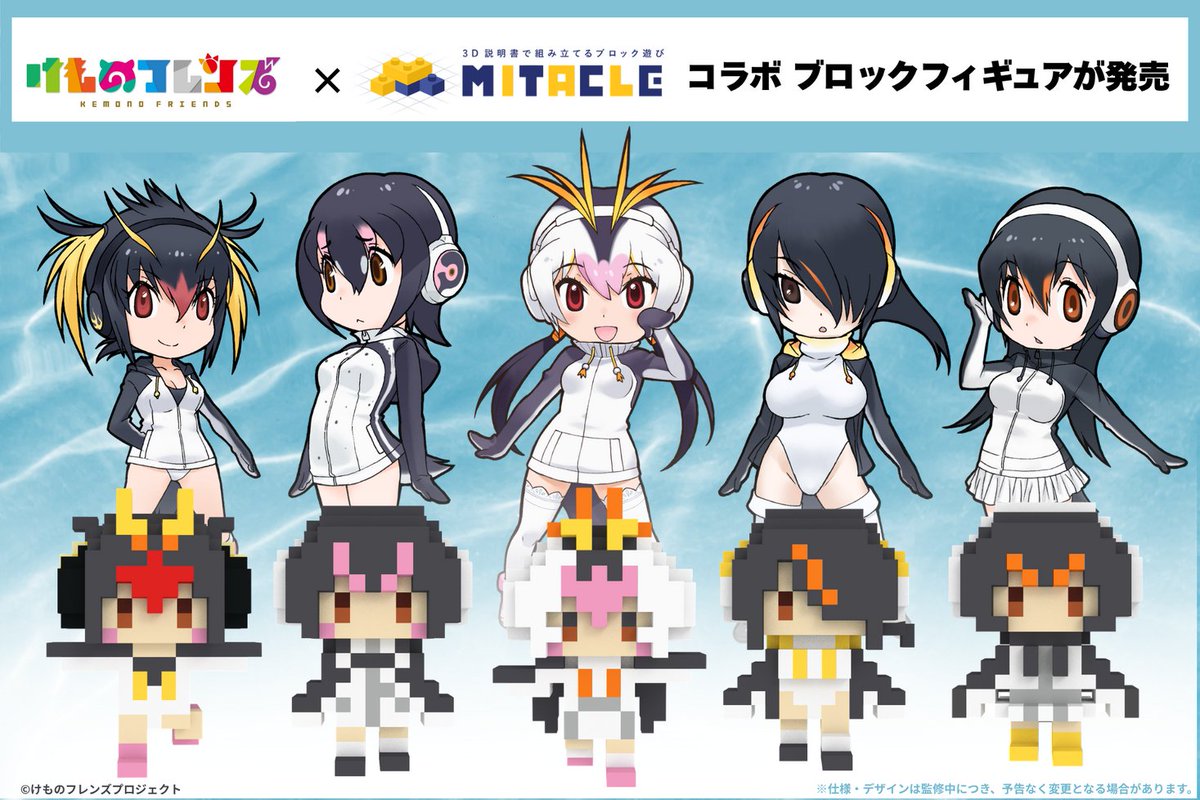 PR TIMESエンタメ tweet media