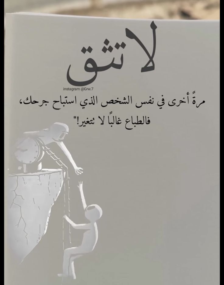 _s_a10_'s tweet photo. https://t.co/a5ikqCcTiQ