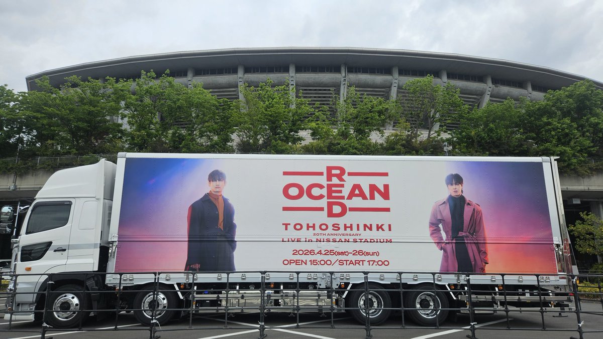 TOHOSHINKI_X_JP tweet media