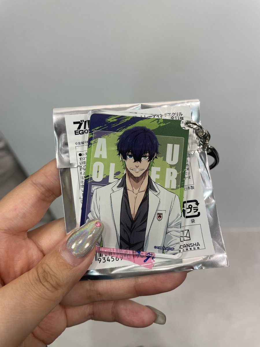 nvm8g's tweet photo. 【交換 譲渡】エゴ展 ブルーロック展 
アクリルキーホルダー アクキー 

譲　オリヴァ

求　蟻生  or定価＋(送料)

郵送にてお取引希望
お気軽にお声がけください！ https://t.co/N2Bfunqy5i