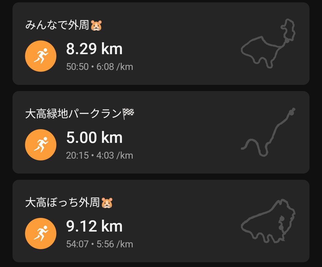 みゆ@5/10鯖江つつじハーフ🌺 tweet media