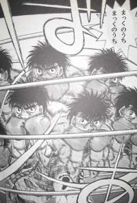 ピョロ tweet media