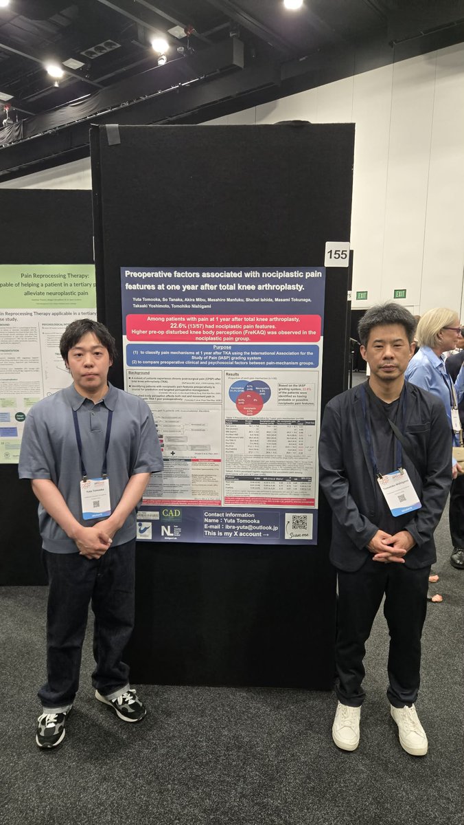 県立広島大学 西上研究室 Nishigami Lab. tweet media