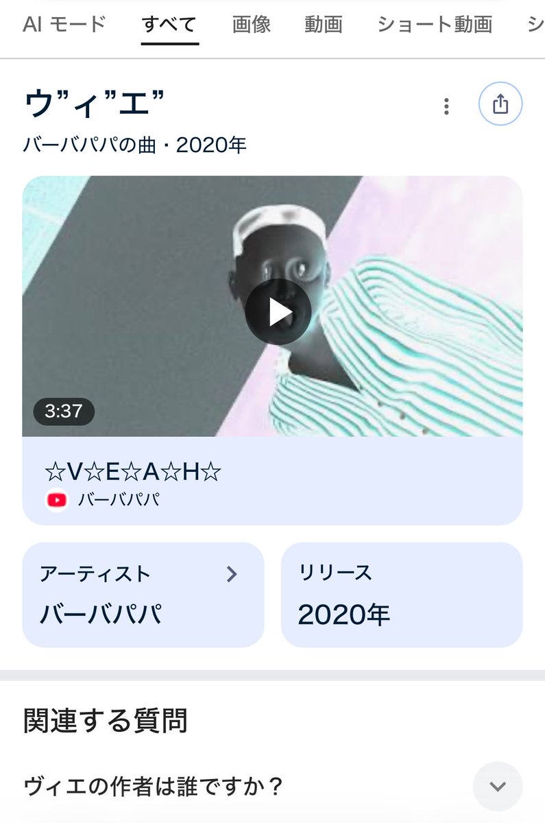 𝐡𝐢𝐦𝐞. tweet media